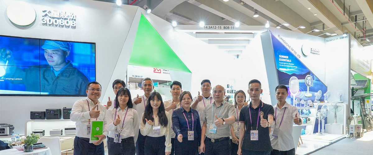 DP in 135th Canton Fair